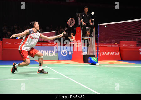 Tokio, Japan. 14 Sep, 2018. Kento Momota (JPN) Badminton: Daihatsu Yonex Japan Open 2018 Männer Singles Viertelfinalen an der Musashino Wald Sport Plaza in Tokio, Japan. Credit: Hitoshi Mochizuki/LBA/Alamy leben Nachrichten Stockfoto