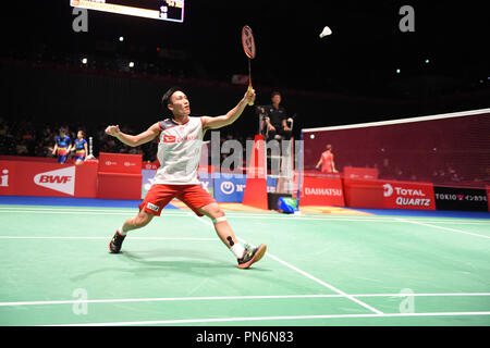Tokio, Japan. 14 Sep, 2018. Kento Momota (JPN) Badminton: Daihatsu Yonex Japan Open 2018 Männer Singles Viertelfinalen an der Musashino Wald Sport Plaza in Tokio, Japan. Credit: Hitoshi Mochizuki/LBA/Alamy leben Nachrichten Stockfoto