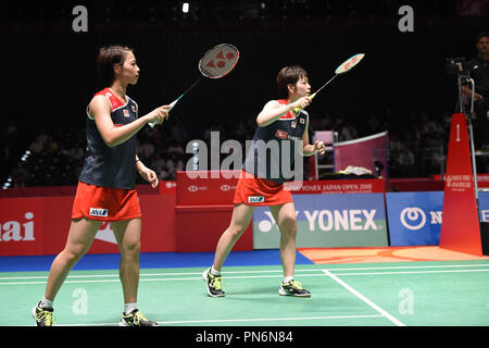 Tokio, Japan. 14 Sep, 2018. (L - R) Yuki Fukushima, Sayaka Hirota (JPN) Badminton: Daihatsu Yonex Japan Open 2018 Damen Doppel Viertelfinale von Musashino Wald Sport Plaza in Tokio, Japan. Credit: Hitoshi Mochizuki/LBA/Alamy leben Nachrichten Stockfoto