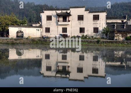 Xidi, einem kleinen alten Dorf in der Provinz Anhui in China in der Nähe des gelben Berge. Stockfoto