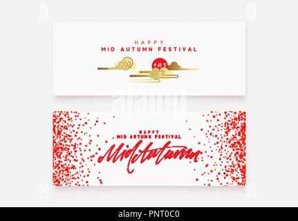 Banner Mitte Herbst Festival. Nationalfeiertag in China. Hieroglyphe Kalligrafischen handgefertigte Schriftzug text Mid Autumn Festival. Stock Vektor