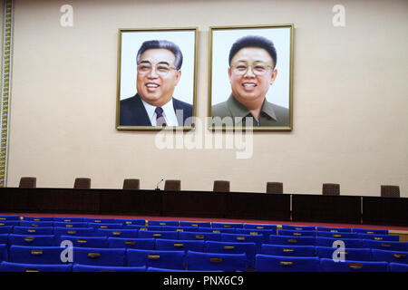 Innerhalb der Grand Völker Studie Haus in Pjöngjang Stockfoto