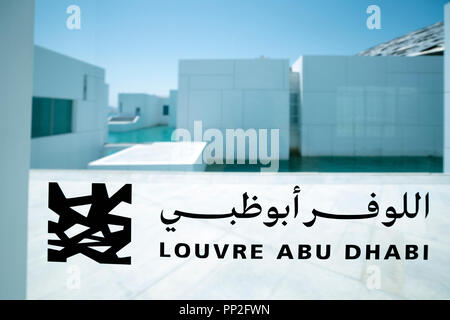 Innenraum der Louvre Abu Dhabi auf Saadiyat Island Cultural District in Abu Dhabi, VAE. Architekt Jean Nouvel Stockfoto