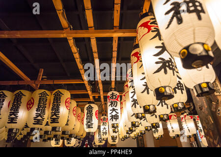 Details zu einem buddhistischen Tempel in Japan Stockfoto