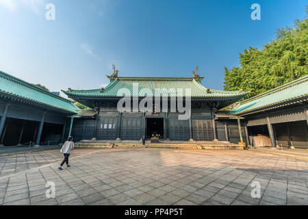 Taiseidan Main Hall von dem Yushima-hügel Seido Tempel. Konfuzianischen Tempel in der genroku Ära der Edo Periode. Bunkyo Bezirk, Tokyo, Japan Stockfoto