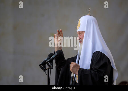 Patriarch Kyrill von Moskau und Allrussischen spricht von der Bühne ein Konzert Kennzeichnung der 1025Th Jahrestag der Annahme des Christentums von Kiewer Stockfoto