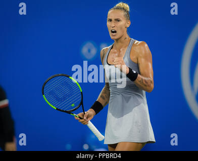 Wuhan, China. 24 Sep, 2018. September 24, 2018 - polona Hercog Sloweniens in Aktion in der ersten Runde im Jahr 2018 Wuhan Dongfeng Motor öffnen WTA Premier 5 Tennis Turnier Quelle: AFP 7/ZUMA Draht/Alamy leben Nachrichten Stockfoto