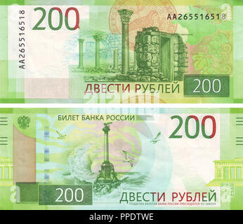 Vologda, Russland - 25. September 2018: Russische Banknoten mit einem Wert von zweihundert Rubel Stockfoto