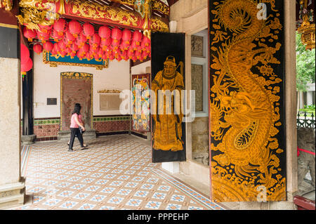 Singapur, Thian Hock Keng Tempel Eintrag Stockfoto