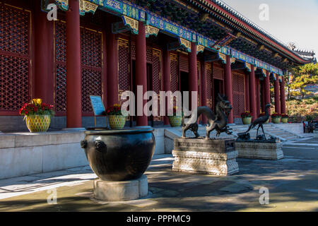 Summerpalace, Beijing, Beijing Shi, China Stockfoto