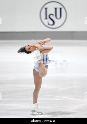 Oberstdorf, Bayern. 28 Sep, 2018. Eiskunstlauf: Challenger Serie - Nebelhorn Trophy, Einzel, Damen, Freestyle. Japanische Eiskunstläuferin Mai Mihara in Aktion. Quelle: Tobias Hase/dpa/Alamy leben Nachrichten Stockfoto