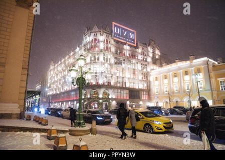 Gebäude TSUM. Winter in Moskau vor Weihnachten und Neues Jahr. Moskau, Russland. Dezember 24, 2016 Stockfoto