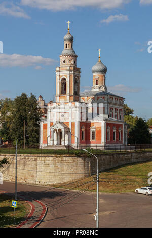 Serpukhov Russland, 17. August 2018: Ein Bild von dem Propheten Elia in der Stadt Serpukhov in Russland. Stockfoto