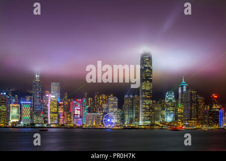 Landschaftsfotos von Hong Kong Island sykline und den Victoria Harbour, Hongkong, China, Asien Stockfoto