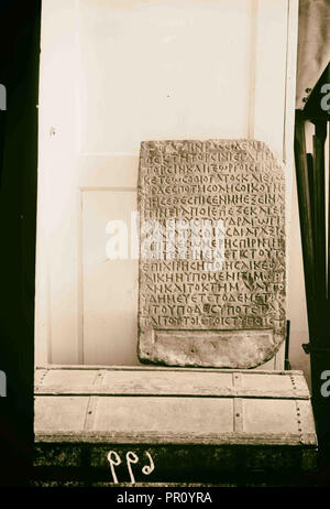 Griechische Inschrift von Ain Arroub Wasserlauf. 1900, Ain Anoub Israel Stockfoto