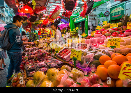 Nelson Street Market, Mongkok, Kowloon, Hong Kong, China, Asien Stockfoto