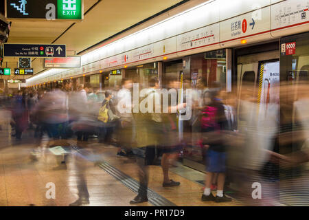 Hong Kong's Public tranist Systems Mass Transit Railway (MTR), Kowloon, Hong Kong, China, Asien Stockfoto