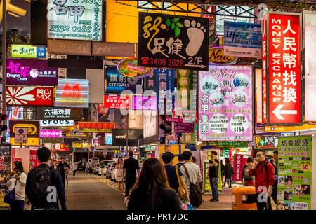 Nacht Straßenszenen, Kowloon, Hong Kong, China, Asien Stockfoto