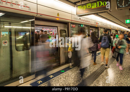 Hong Kong's Public tranist Systems Mass Transit Railway (MTR), Kowloon, Hong Kong, China, Asien Stockfoto