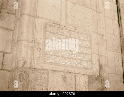 Inschrift am Eingang der Moschee el Aksa, al-Aqsa. 1940, Jerusalem, Israel Stockfoto