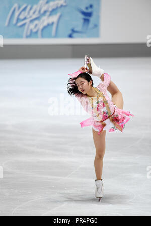 Oberstdorf, Bayern. 28 Sep, 2018. Eiskunstlauf: Challenger Serie - Nebelhorn Trophy, Einzel, Damen, Freestyle. Japanische Eiskunstläuferin Marin Honda in Aktion. Quelle: Tobias Hase/dpa/Alamy leben Nachrichten Stockfoto