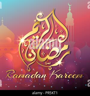 Arabische Kalligraphie Design für Ramadan Kareem, isolierte dunkel rosa Hintergrund, Gold prägen Stil Stock Vektor