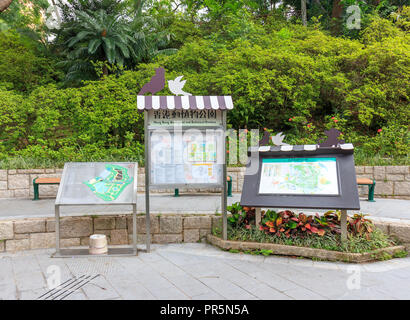 Hongkong - Juli 02, 2018: Hong Kong Zoologische und Botanische Gärten Stockfoto