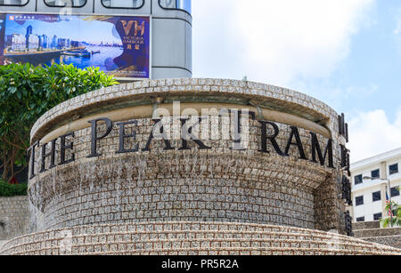 Hongkong - Juli 01, 2018: Die Peak Tram Stockfoto