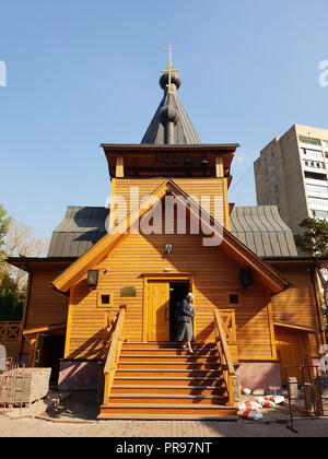 Moskau, Russland - 15. September. 2018. Kirche von St. Nikolaus in der Strohhütte in einem timiryazevsky Bezirk von Moskau Russland Stockfoto