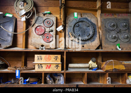 Fischerei Artefakte in ein museum sammlung Werk gespeichert Stockfoto