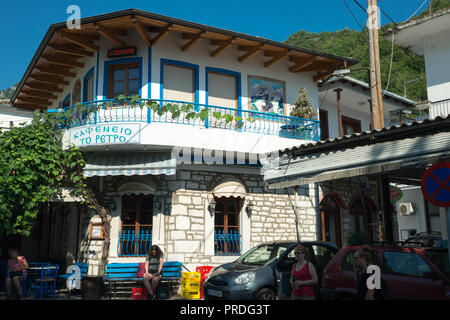 Panagia, Thasos, Ostmakedonien und Thrakien, Griechenland, Europa Stockfoto