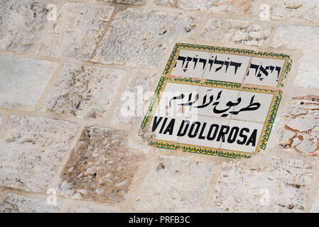 Via Dolorosa in Jerusalem Stockfoto