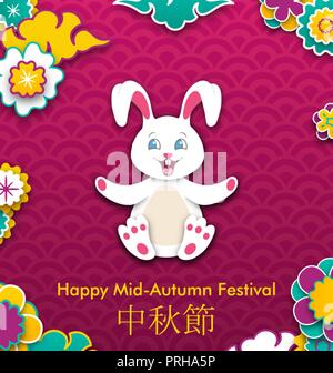 Chinesische Mid Autumn Festival Design. Chinesische Legende Mitte Herbst Festival Stock Vektor