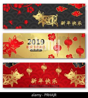 Frohes Chinesisches neues Jahr, Jahr des Schweins. Einstellen der Östlichen Karten. Template Banner, Einladung. Übersetzung Chinesische Zeichen Frohes Neues Jahr Stock Vektor
