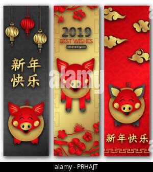 Happy Chinese New Year, Schwein - Symbol 2019 für das neue Jahr. Set Banner mit Japanischen, Chinesischen Elemente Stock Vektor
