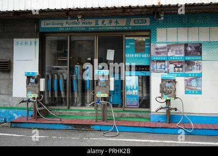 16. Februar 2018, Lukang Changhua Taiwan: Outdoor public gereinigtes Wasser Bahnhof in der Straße in Taiwan Stockfoto