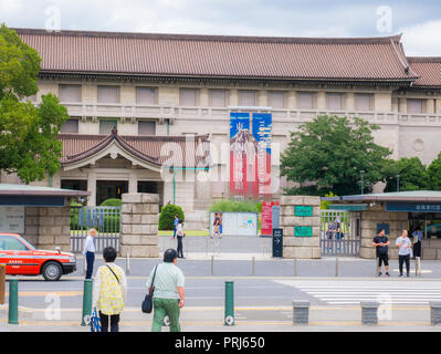 Tokio, Japan. September 10, 2018. Tokyo National Museum in Ueno Park von Tokio, Japan Stockfoto