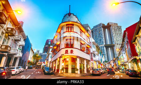 Singapur, Chinatown, Keong Saik Road Stockfoto