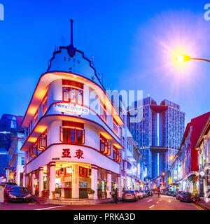 Singapur, Chinatown, Keong Saik Road Stockfoto