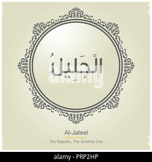 Allah Namen Typografie designs Vector Stock Vektor