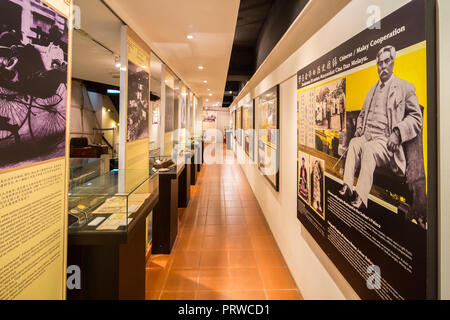 Touring in der Luft bedingte Johor Bahru chinesischen Heritage Museum in Malaysia. Eine Stunde von Singapur. Stockfoto