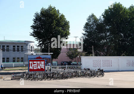 Hungnam Düngemittelfabrik Komplex in Nordkorea Stockfoto