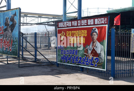 Hungnam Düngemittelfabrik Komplex in Nordkorea Stockfoto