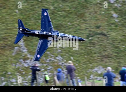 Nehmen Sie mich höher: Mach Loop. Stockfoto