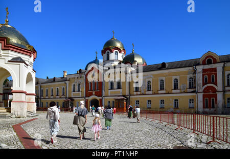 Neue Athos, Abchasien - Juni 3. 2018. Hof in Nowy Afonsky für Männer Kloster Stockfoto