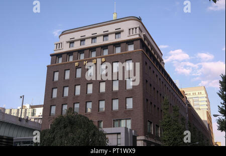 Tokyo, Tokio, Japan. 2. Okt, 2018. Nomura Securities Co Hauptsitz in Tokio, Japan. Credit: Ringo Chiu/ZUMA Draht/Alamy leben Nachrichten Stockfoto