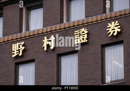 Tokyo, Tokio, Japan. 2. Okt, 2018. Nomura Securities Co Hauptsitz in Tokio, Japan. Credit: Ringo Chiu/ZUMA Draht/Alamy leben Nachrichten Stockfoto