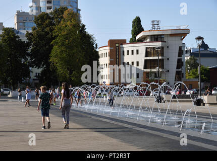 Voronezh, Russland - 23. August. 2018. Brunnen auf sowjetischen Square Stockfoto