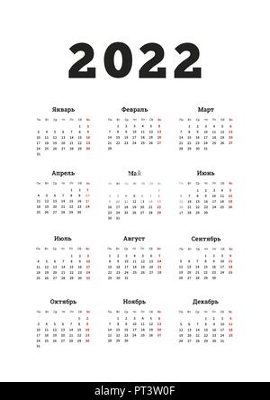 2022 Jahr einfacher Kalender auf die russische Sprache, Größe A4 vertikale Blatt auf Weiß Stock Vektor