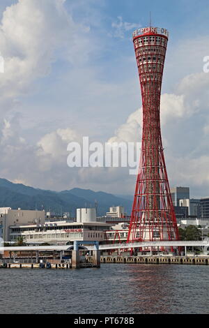 Kobe Tower, Meriken Park, Hafen von Kobe, Japan, Asien Stockfoto